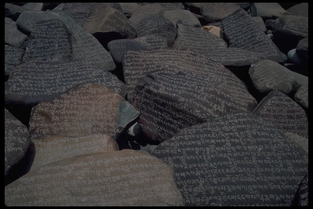 Mani stones carved