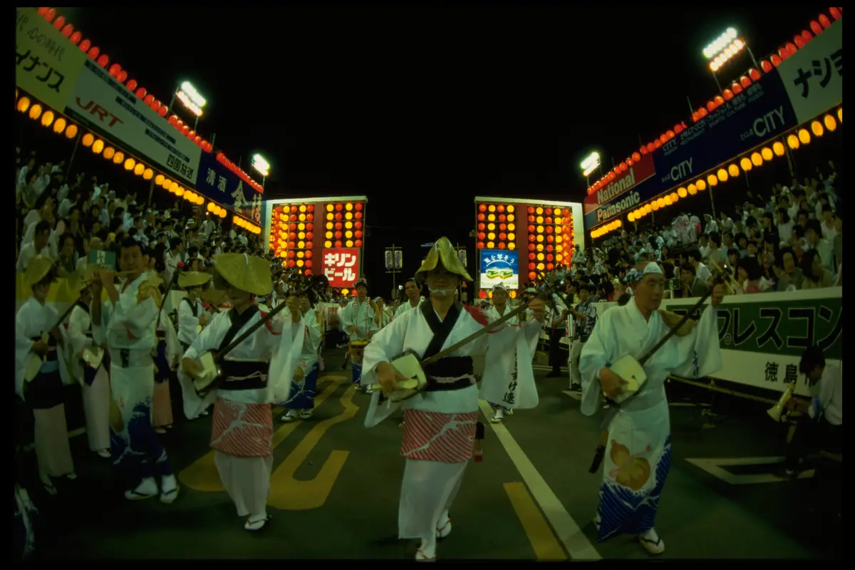Japan awa odori lantern street